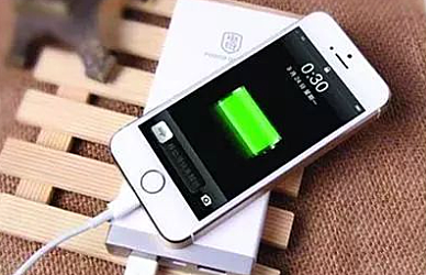 你所不知道的iPhone延长电池寿命小技巧