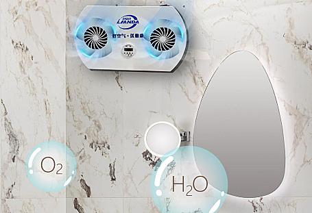 空气除臭机能在卫生间使用吗